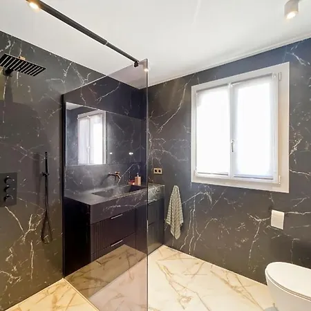 Apartment Moderne A *